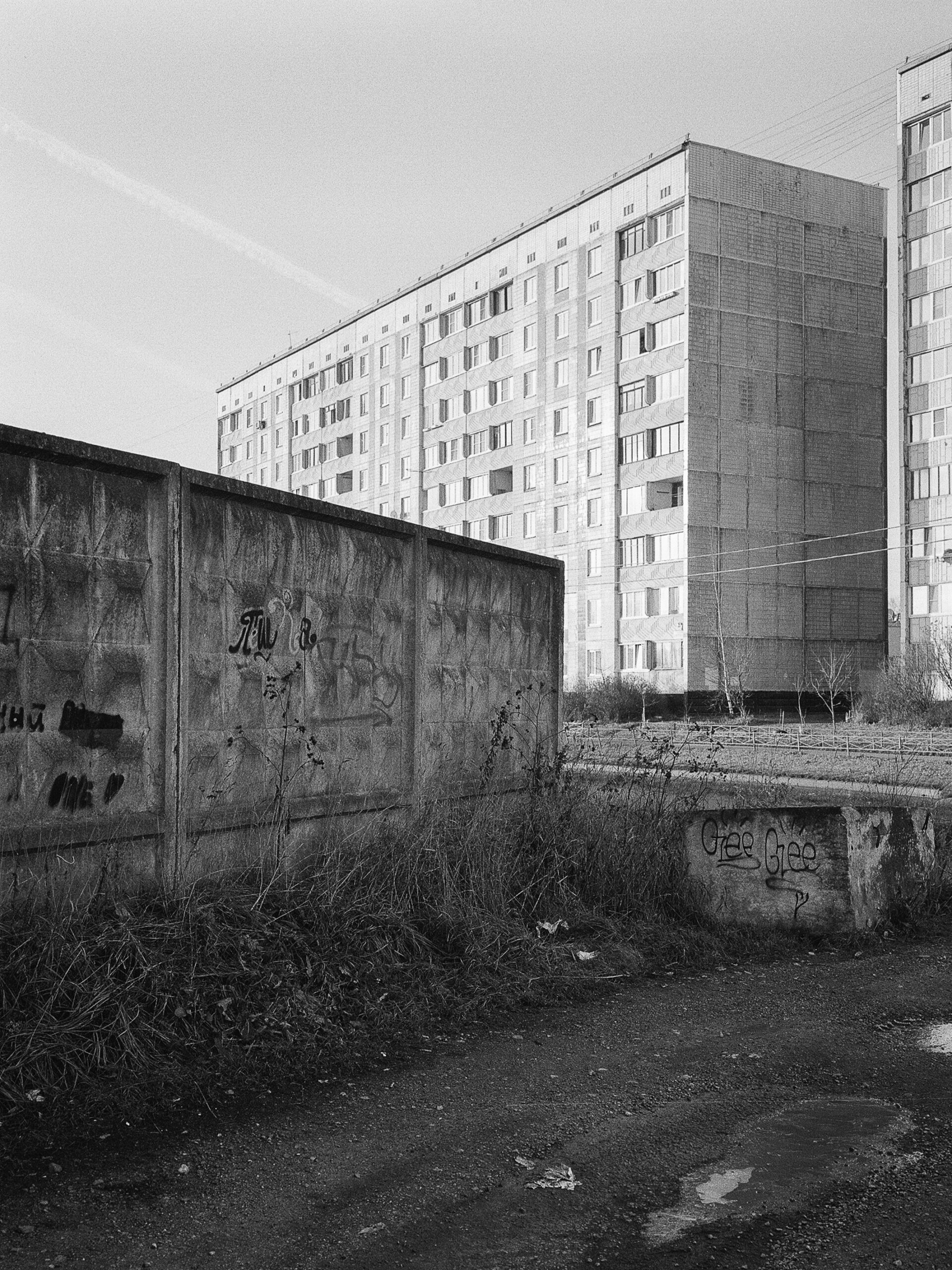 Gorelovo Dec ’20 pt.I